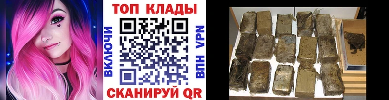 Купить Сорск Гашиш  NBOMe  omg маркетплейс  Cocaine  СК  Амфетамин  Меф мяу мяу 