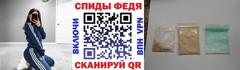 где купить   Сорск  АМФЕТАМИН Розовый 