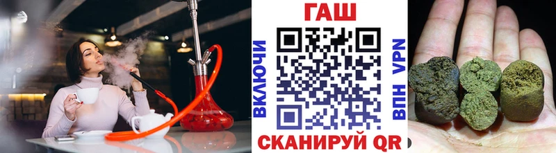 Гашиш индика сатива Сорск