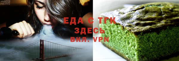 Альфа ПВП Переславль-Залесский