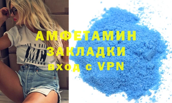 не бодяженный Пересвет