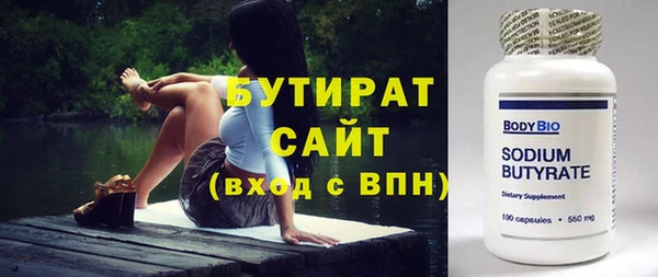 COCAINE Остров