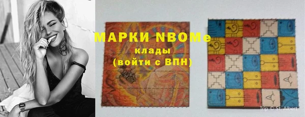 mdma Богданович