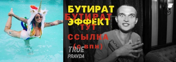 МДПВ Пестово