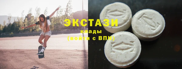 не бодяженный Пересвет