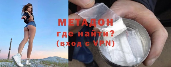 Альфа ПВП Переславль-Залесский
