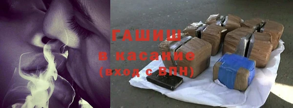 MDMA Premium VHQ Осташков