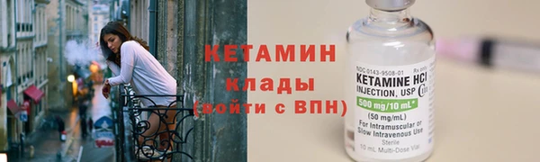 МДПВ Пестово