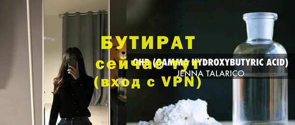 МДПВ Пестово