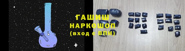COCAINE Остров