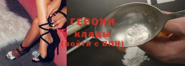 COCAINE Остров