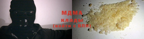 COCAINE Остров