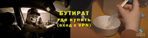 COCAINE Остров