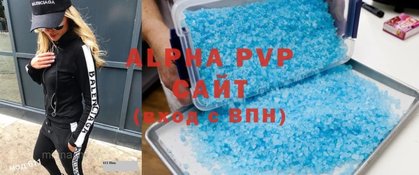 COCAINE Остров