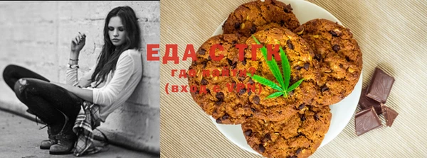 MDMA Premium VHQ Осташков
