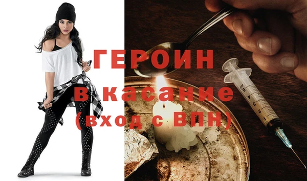 COCAINE Остров
