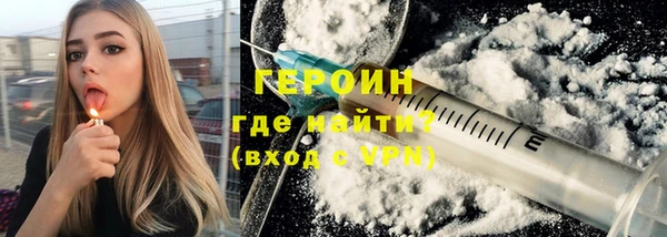 Альфа ПВП Переславль-Залесский