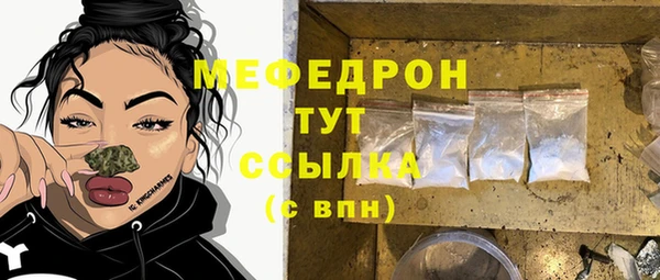 COCAINE Остров