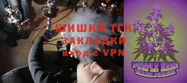 COCAINE Остров