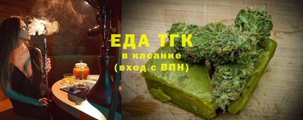 Альфа ПВП Переславль-Залесский