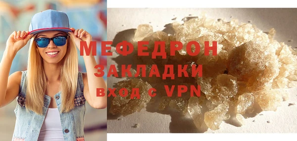 COCAINE Остров