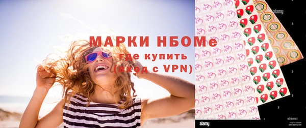Альфа ПВП Переславль-Залесский