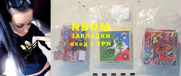 не бодяженный Пересвет
