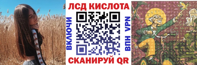 сайты даркнета клад  Сорск  Марки N-bome 1,8мг 